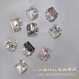小冰糖网红美甲堆钻高亮多切面精细纯手工超闪成品堆钻球指甲饰品