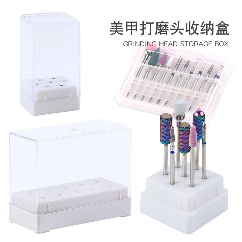 配件存放盒透明展示打磨头收纳盒图片