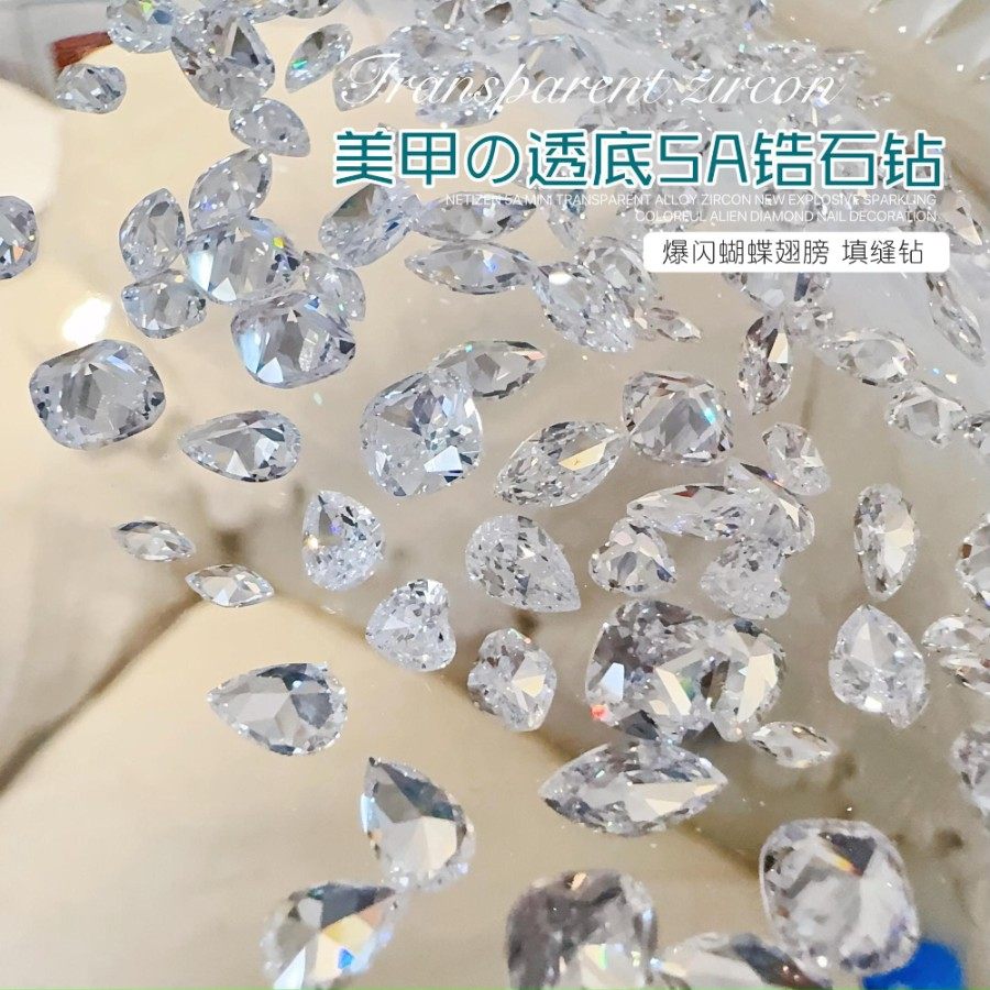 美甲透底锆石裸钻网红爆闪蝴蝶翅膀白色超闪指甲钻石饰品透明马眼,彩妆/香水/美妆工具,指甲装饰,淘宝优惠券,粉丝福利购,淘宝优惠卷