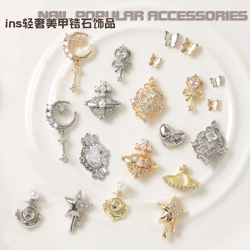 ins美甲锆石饰品蝴蝶结指甲贴钻
