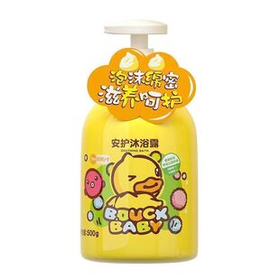 小黄鸭B.duck儿童安护洗发水沐浴露二合一婴幼儿温和不刺激500g