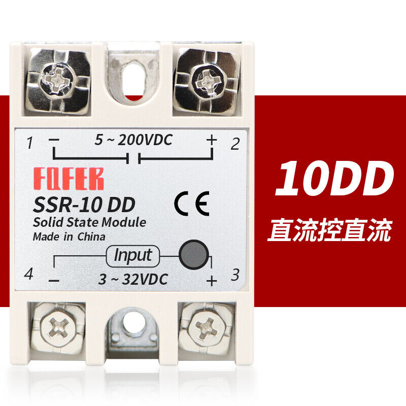 单相固态继电器SSR-25DD10DD40DD60DD直流控制直流SSR-40DDSSR-10