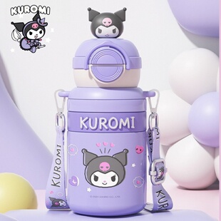 酷乐米可爱不锈钢儿童保温杯女生高颜值酷洛米斜挎大容量学生水杯