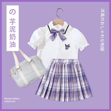 女童夏季套装2024新款网红库洛米衣服洋气学院风JK儿童春秋裙子潮