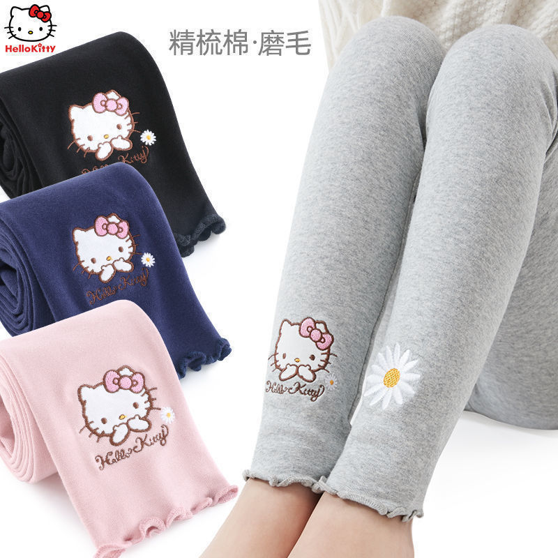 哈喽kitty女宝刺绣新款长裤外穿