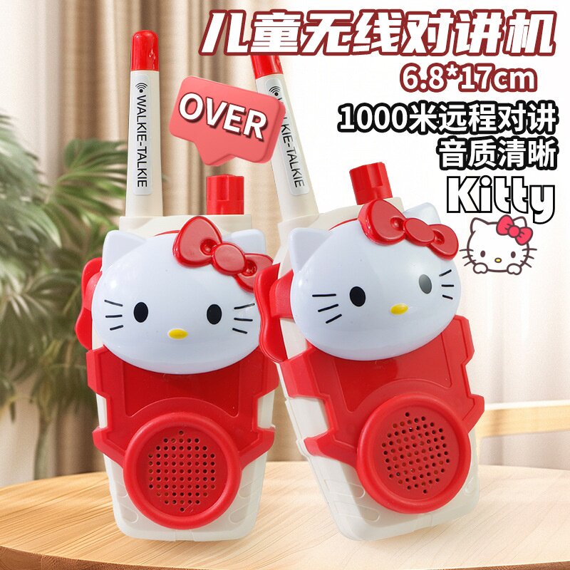 kt1000米对话女孩宝宝玩具
