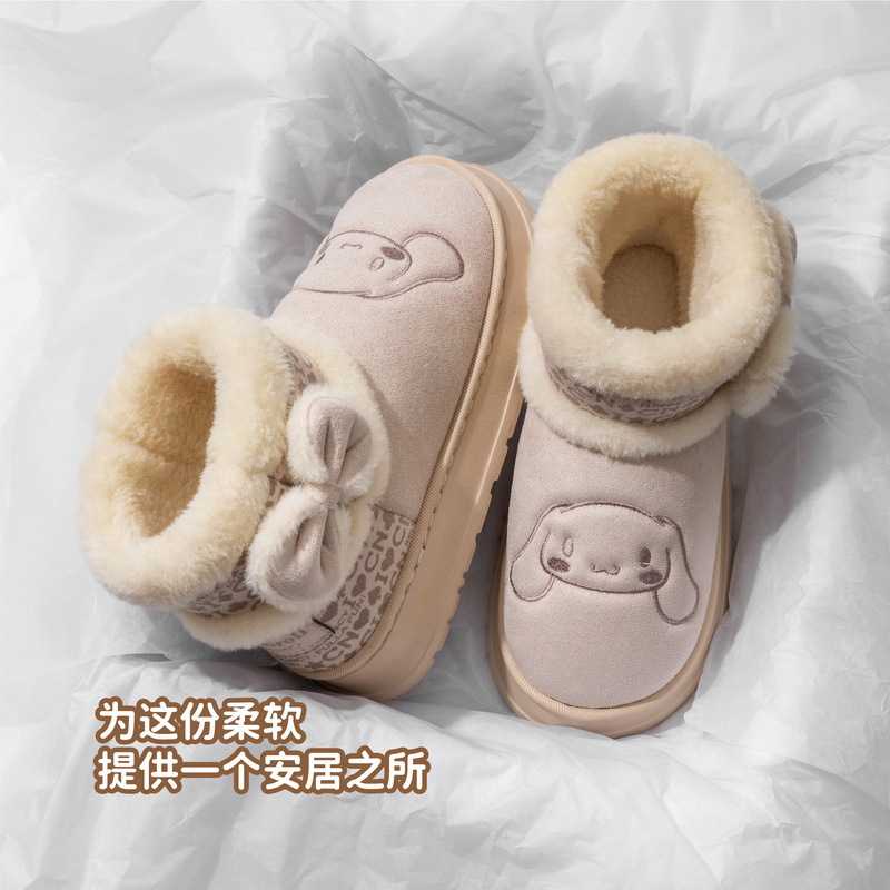 玉桂狗女生冬季加绒加厚