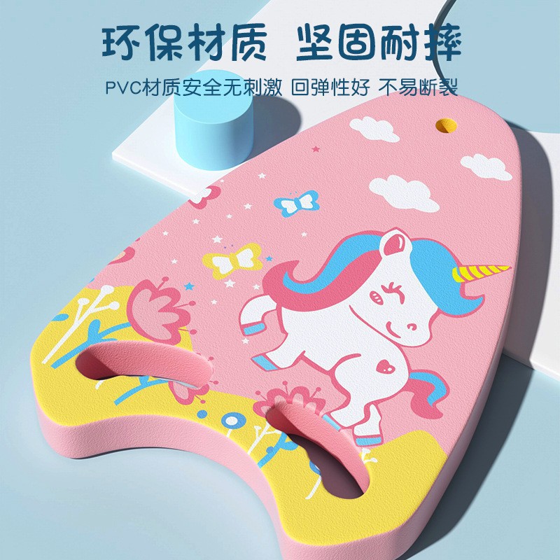 小马宝莉打水板幼儿童女孩