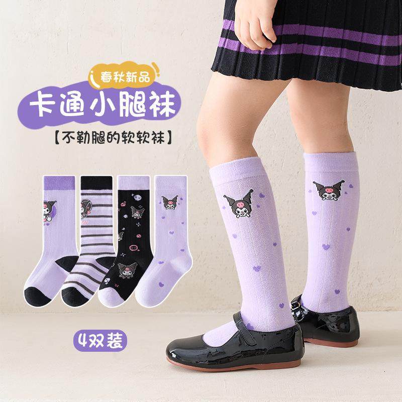 酷洛米袜子卡通膝盖袜女孩子