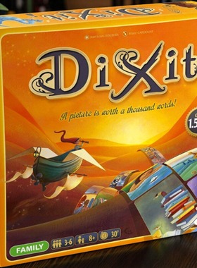 妙语说书人Dixit通过只言片语猜画牌桌游英文牌基础版卡牌扩展包