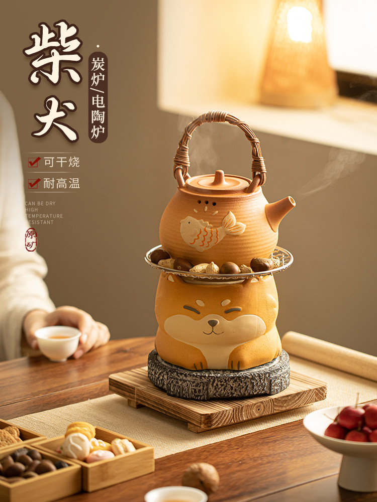 固盛柴犬炉茶具集炭炉电瓷炉电炭两用家用室内粗陶茶具集,餐饮具,煮茶炉,淘宝优惠券,粉丝福利购,淘宝优惠卷
