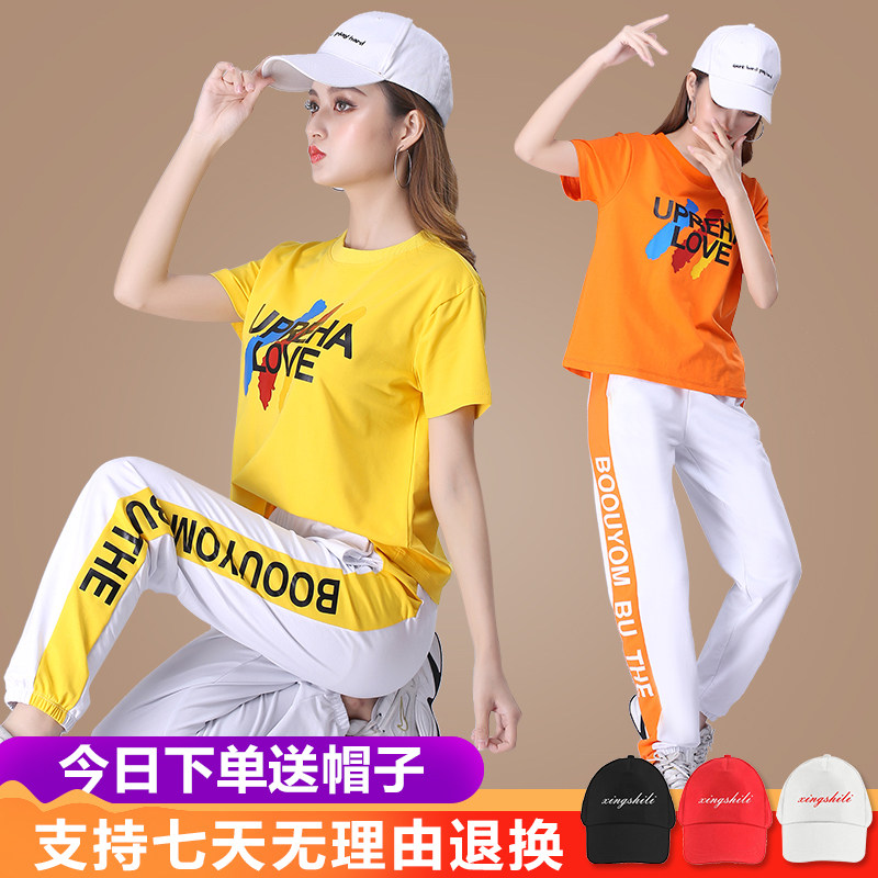 广场舞服装新款套装春秋大码女装运动健身跳舞衣服鬼步舞中老年