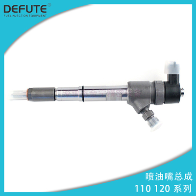 0445110677喷油器适用于 国四云内D30 D25 东风风行D19TC黄海RM19