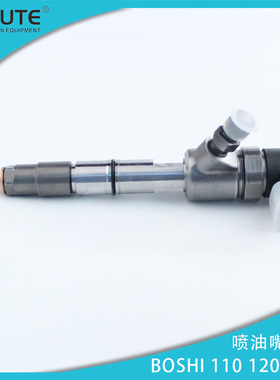 0445110454适用江铃2.8L4JB1-EU4配DLLA150P1808喷油嘴F00VC01359