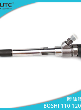 0445110494 0445110750 0445110493适用江淮配DLLA155P2312喷油嘴