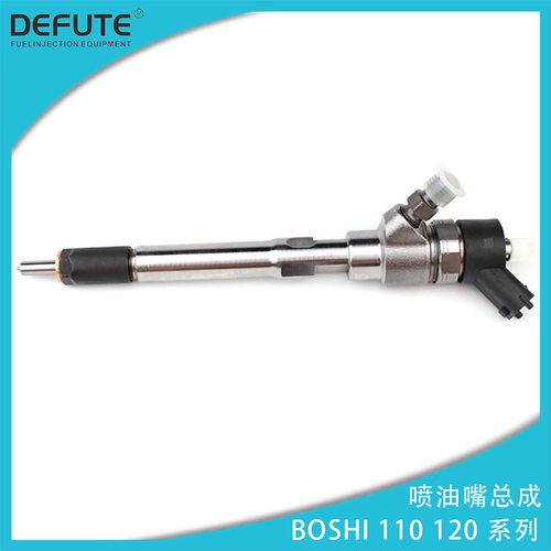 0445110534喷油器适用于东风朝柴配DLLA151P2363喷油嘴F00VC01371