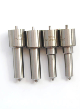 DSLA152P048燃油柴油喷油嘴适用于成内490ZLQ适配KBAL-P030喷油器