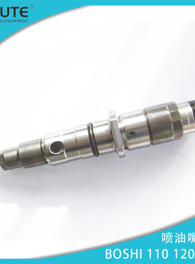 0445120393适用于一汽锡柴6DL1适配DLLA150P1622油嘴F00RJ01657阀