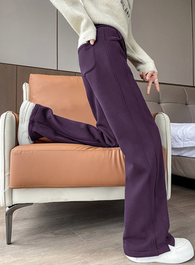 乌梅紫色卫裤女秋冬季小个子加绒直筒运动裤春秋窄版香蕉阔腿裤子