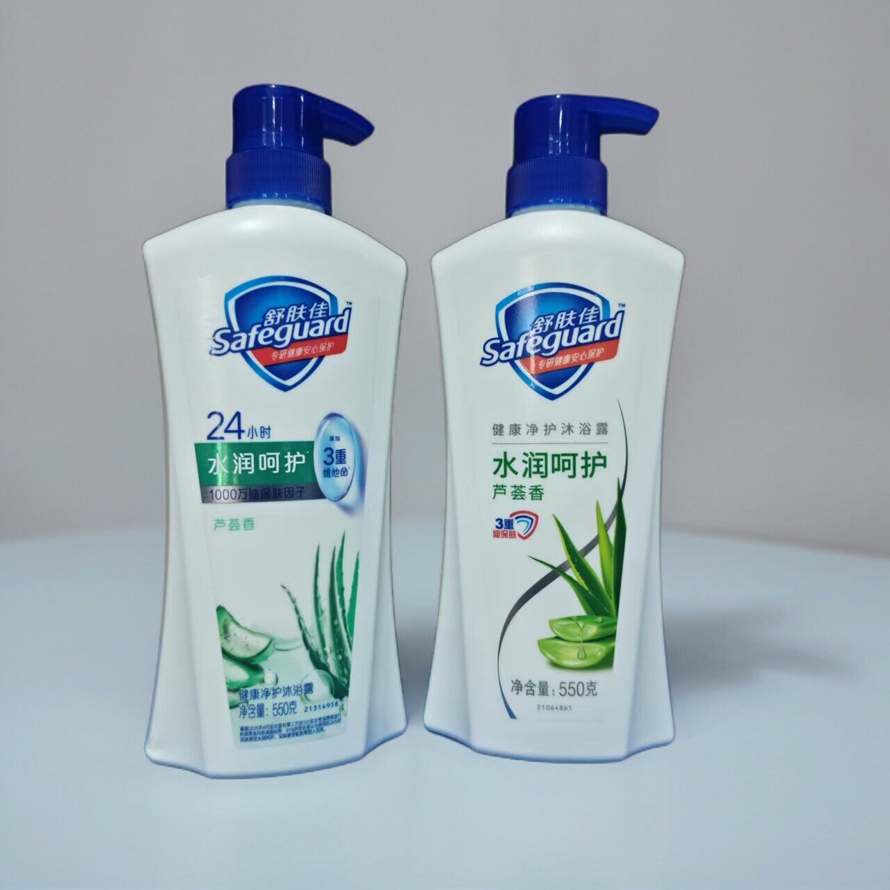 舒肤佳沐浴露乳芦荟香550g水润呵护持久留香温和抑菌男女家用正品