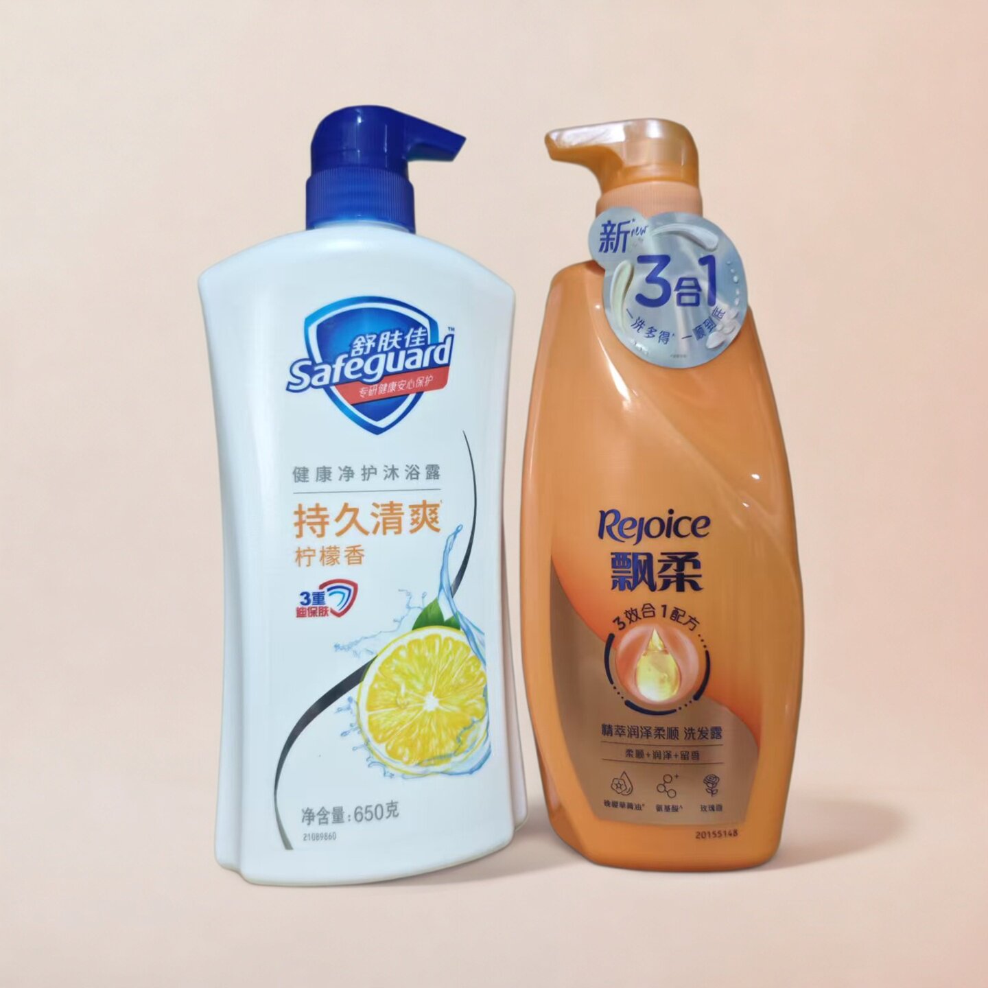 舒肤佳沐浴露洗发水组合套装洗沐用品正品