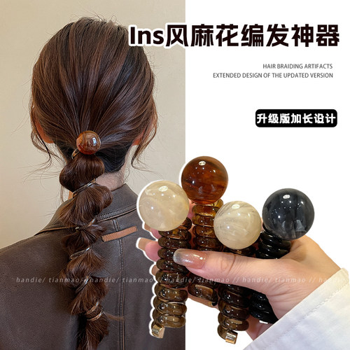 高弹力不伤发~泡泡编发神器头绳