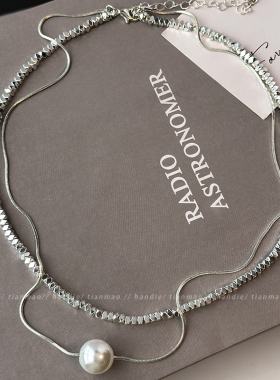 碎银几两~轻奢小众珍珠项链女