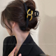 磨砂高级感鲨鱼夹轻奢字母大号抓夹女2026新款 高端气质后脑勺发夹