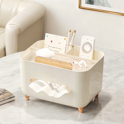 轻奢客厅纸巾盒放遥控器收纳一体多功能茶2025新款高级感收纳盒