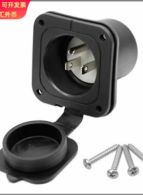 美标ETL15A 125VAC美式房车插座5-15R防水插座RV游艇插座