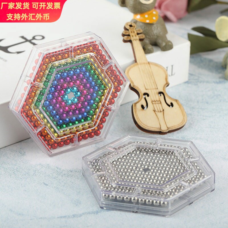 魔方磁力球5mm216巴克球钕铁硼磁珠减压益智玩具磁力拼图积木创意