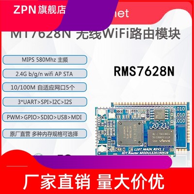 全新优质货真价实物美价廉