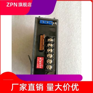 RPA-100 RPC-101H浙江热工3810智能控制器电动新款