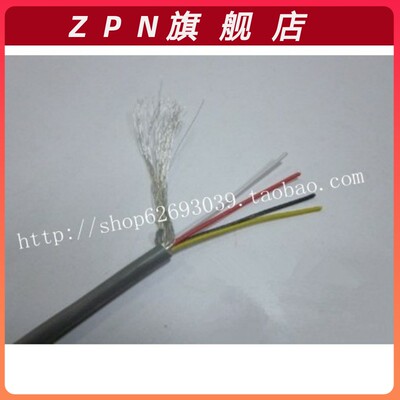 UL2547-6AWG3C多芯屏蔽线+