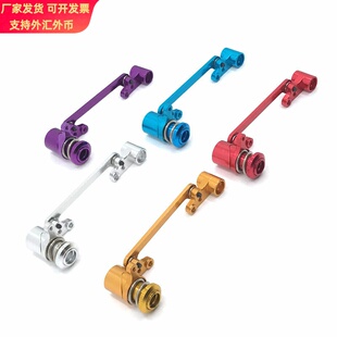 伟力 144010 124017-16-18 124019 144001-02 遥控车升级转向组件