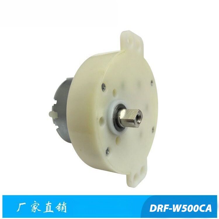 玩具工艺圣诞礼品减速电机