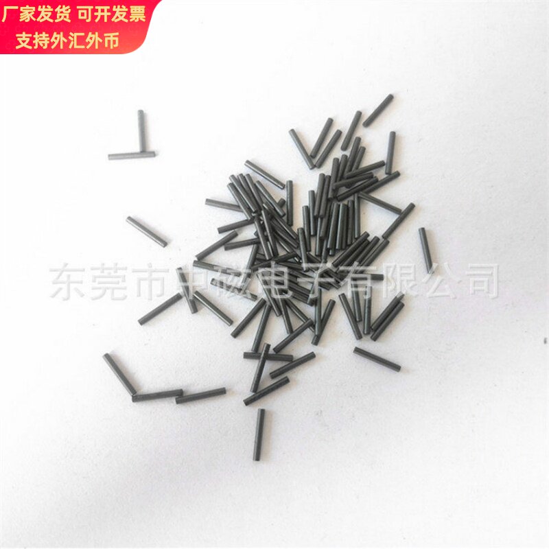 锰锌铁氧体磁棒 R1.2X9 直径1.2mm 传感器磁棒 电子标签磁芯 现货