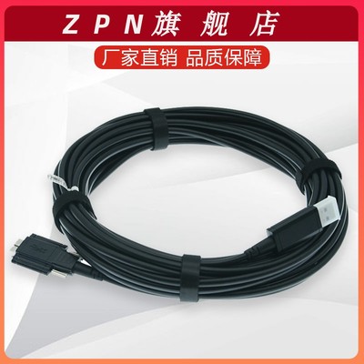 工业相机usb30A公转Micro-