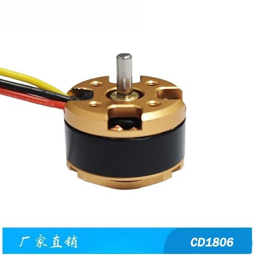 CD1806无刷电机微型打气泵