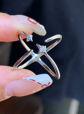 四芒星闪钻戒指女小众设计轻奢高级感正反两戴冷淡风指环一件