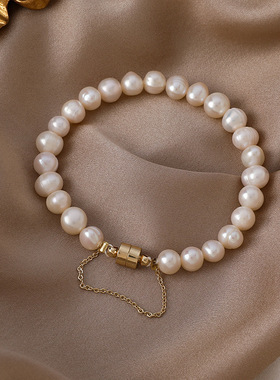 圆形磁铁淡水珍珠闺蜜手链学生女ins简约冷淡风异形珍珠串珠手饰