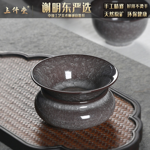 青瓷龙泉哥窑铁胎冰裂纹茶漏器茶滤创意家用陶瓷功夫茶具滤茶配件