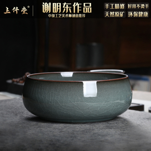 青瓷龙泉哥窑铁胎茶洗笔洗冰裂功夫茶具家用配件陶瓷开片水盂渣斗