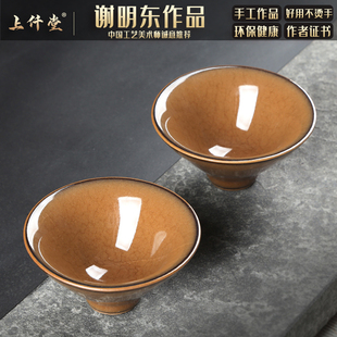 哥窑铁胎青瓷斗笠杯陶瓷单只主人杯单杯青瓷高端冰裂功夫茶杯茶盏