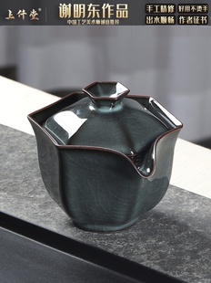 青瓷手工茶壶泡茶家用单壶手抓壶大容量陶瓷功夫茶具盖碗式闷茶壶
