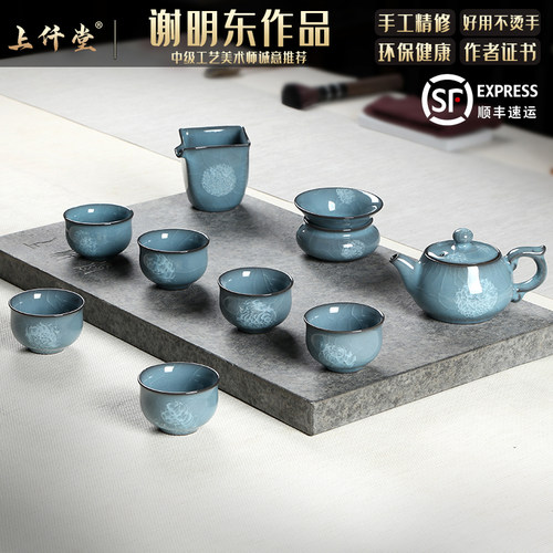 高工谢明东手工哥窑冰裂茶具