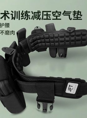 JFT减压拉练腰封战术腰带气垫