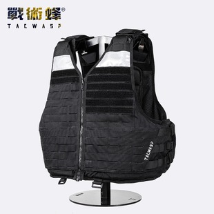战术蜂六代3305战术背心防C防D勤务快拆马甲安保巡逻防护服马甲
