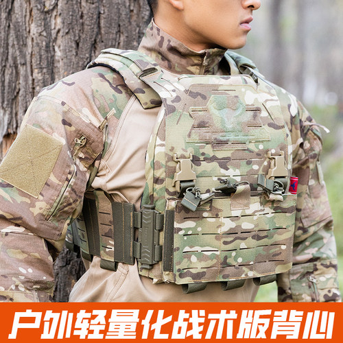 铁竞轻量化战术背心军迷马甲户外耐磨西塔克快拆背包式战术背心