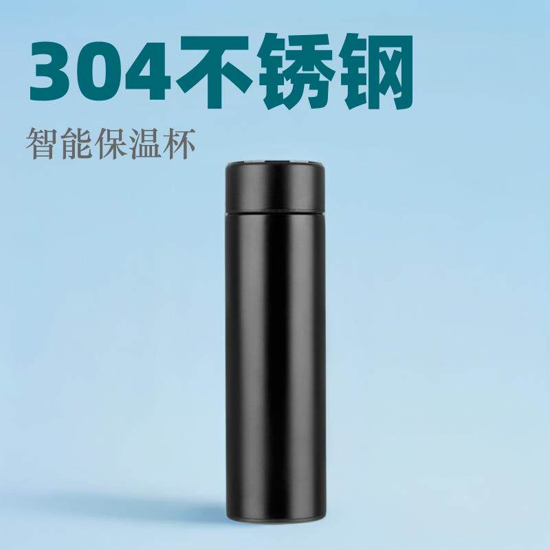 供应不锈钢智能测温水杯保温杯LED触摸显示商务直杯定制